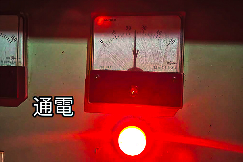beaker-switch04