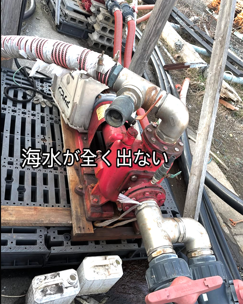case01