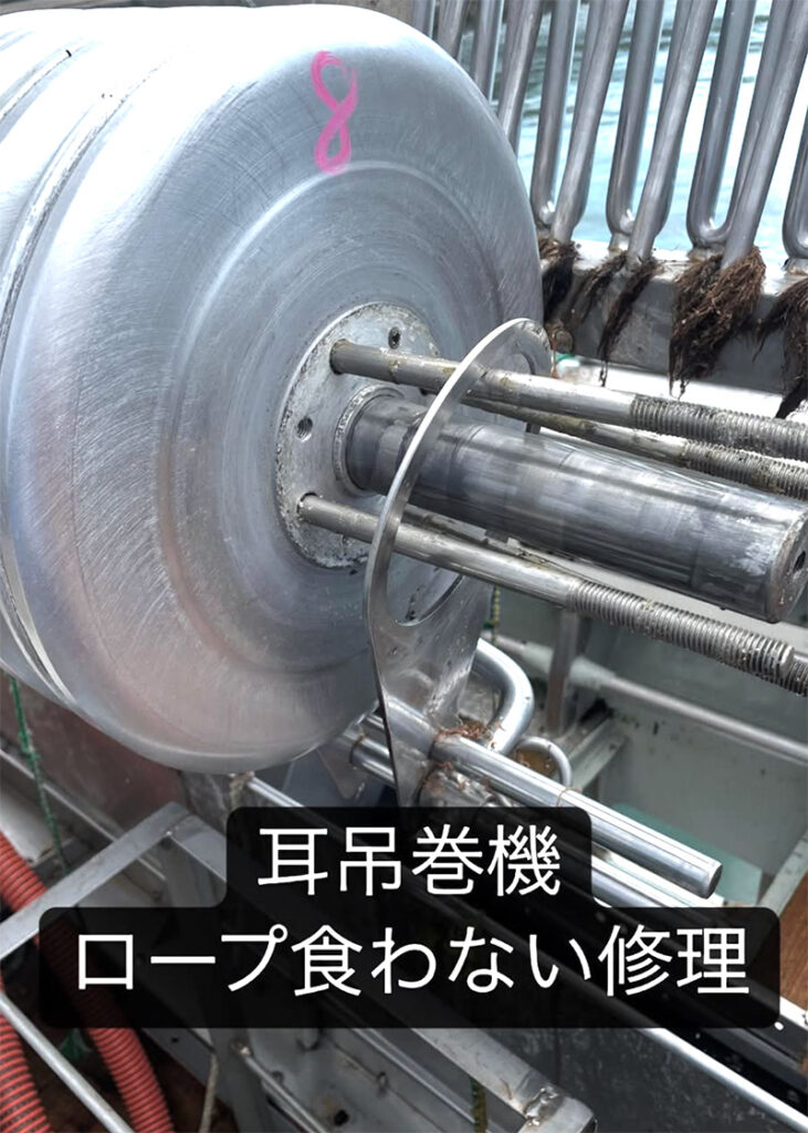 grind-fully-automatic-scallop-ear-hanging-machine01