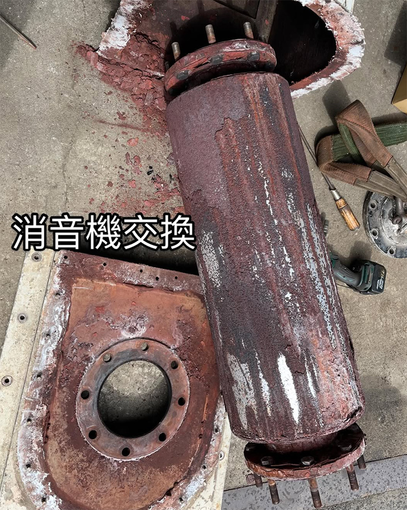 replacement-of-silencer
