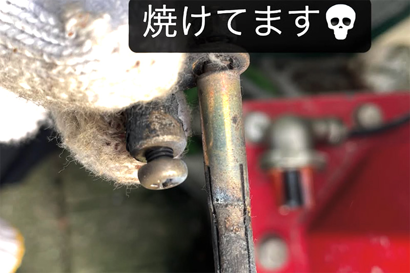 04switch-of-scallops-mixer